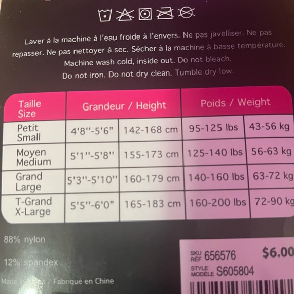 Tights - Picture 2 of 3